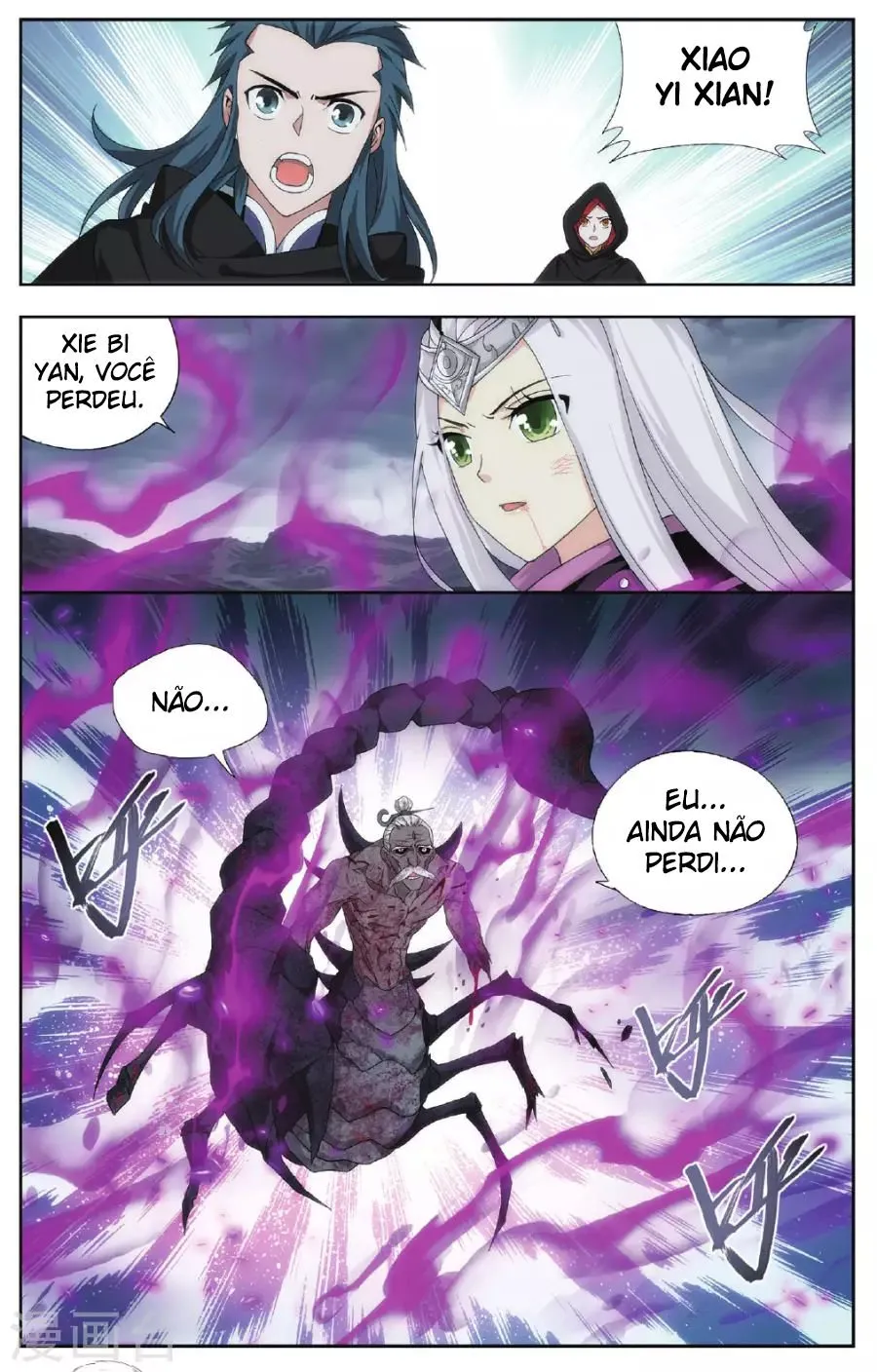 Página 23 do Capítulo 188