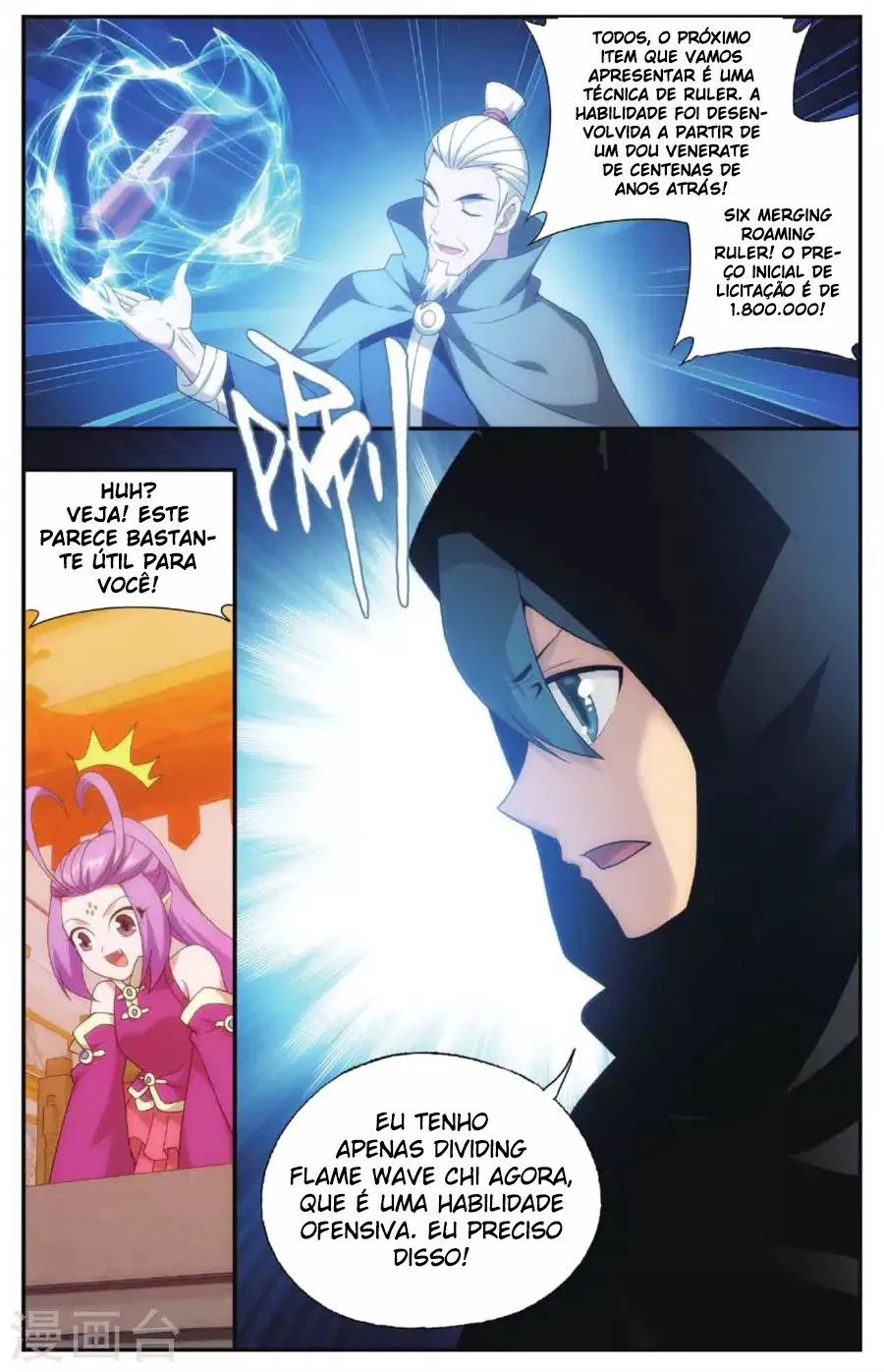 Página 15 do Capítulo 195