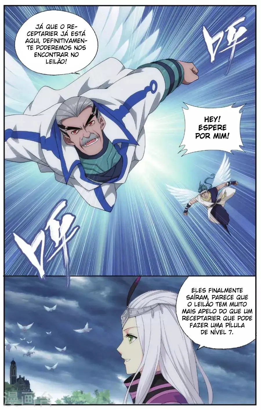 Página 6 do Capítulo 195