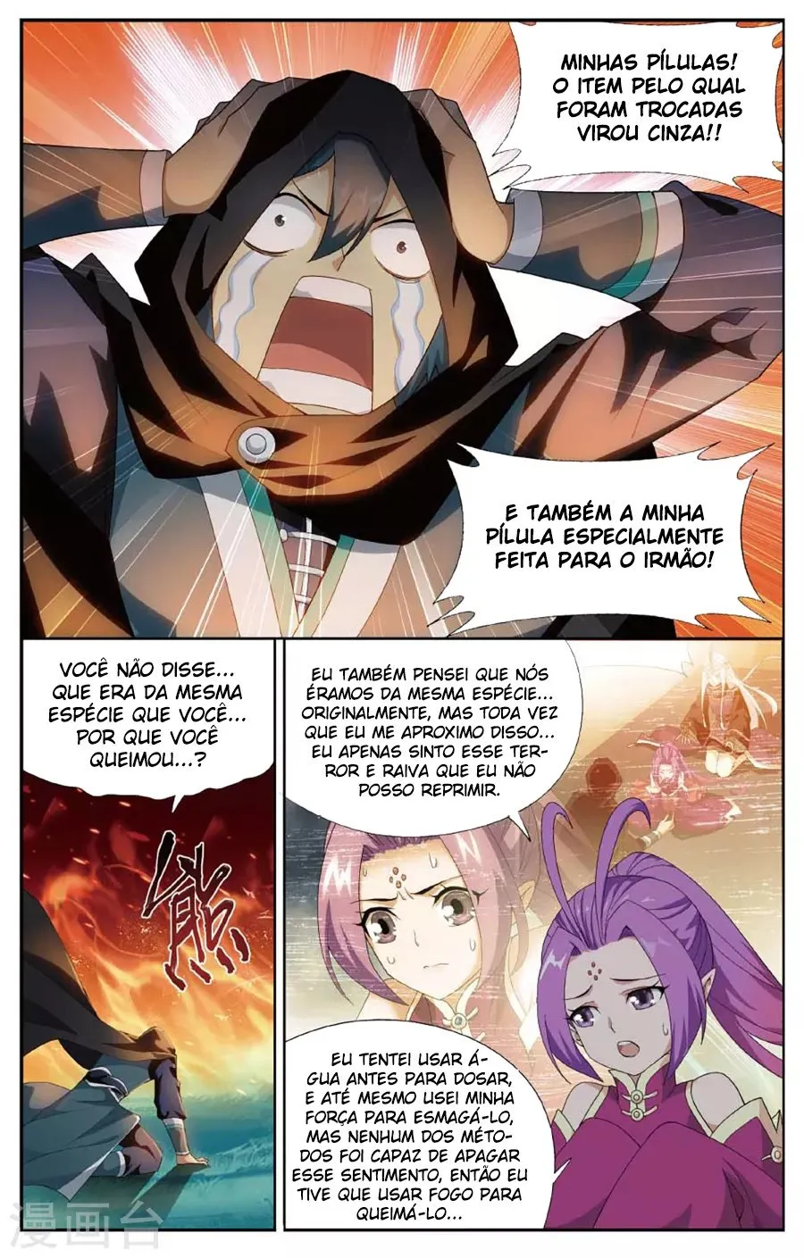 Página 14 do Capítulo 197