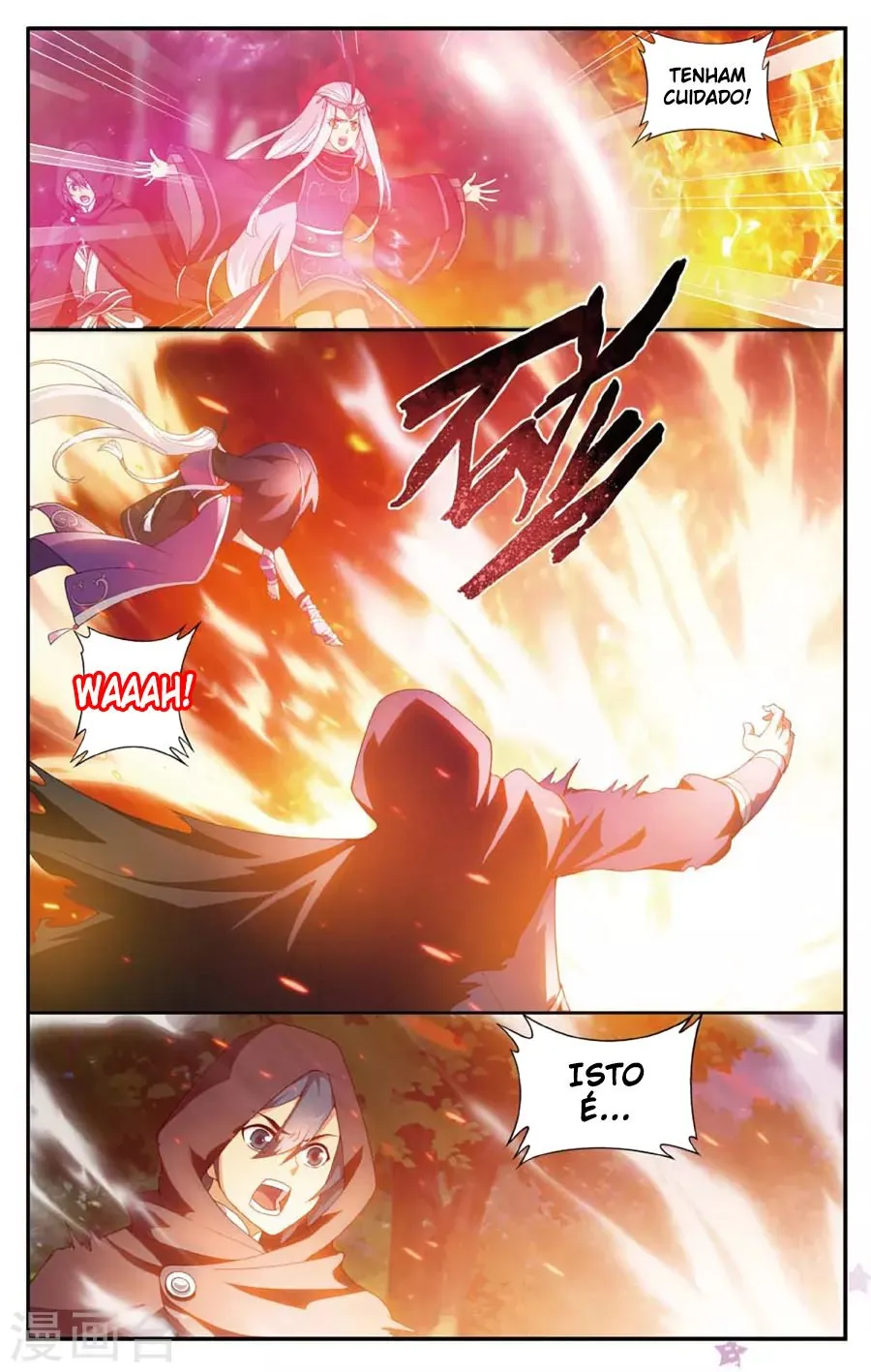 Página 17 do Capítulo 197