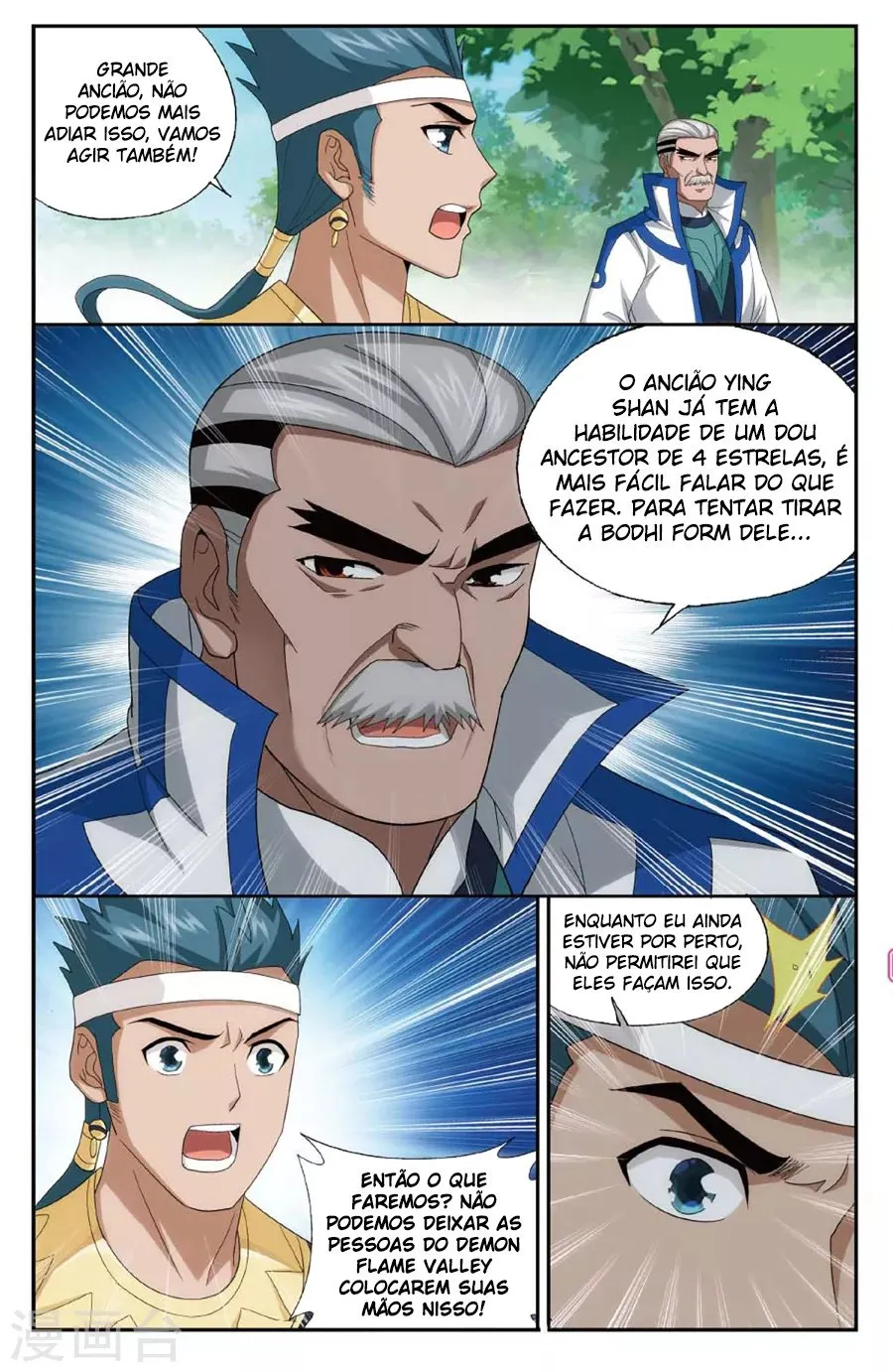 Página 22 do Capítulo 197
