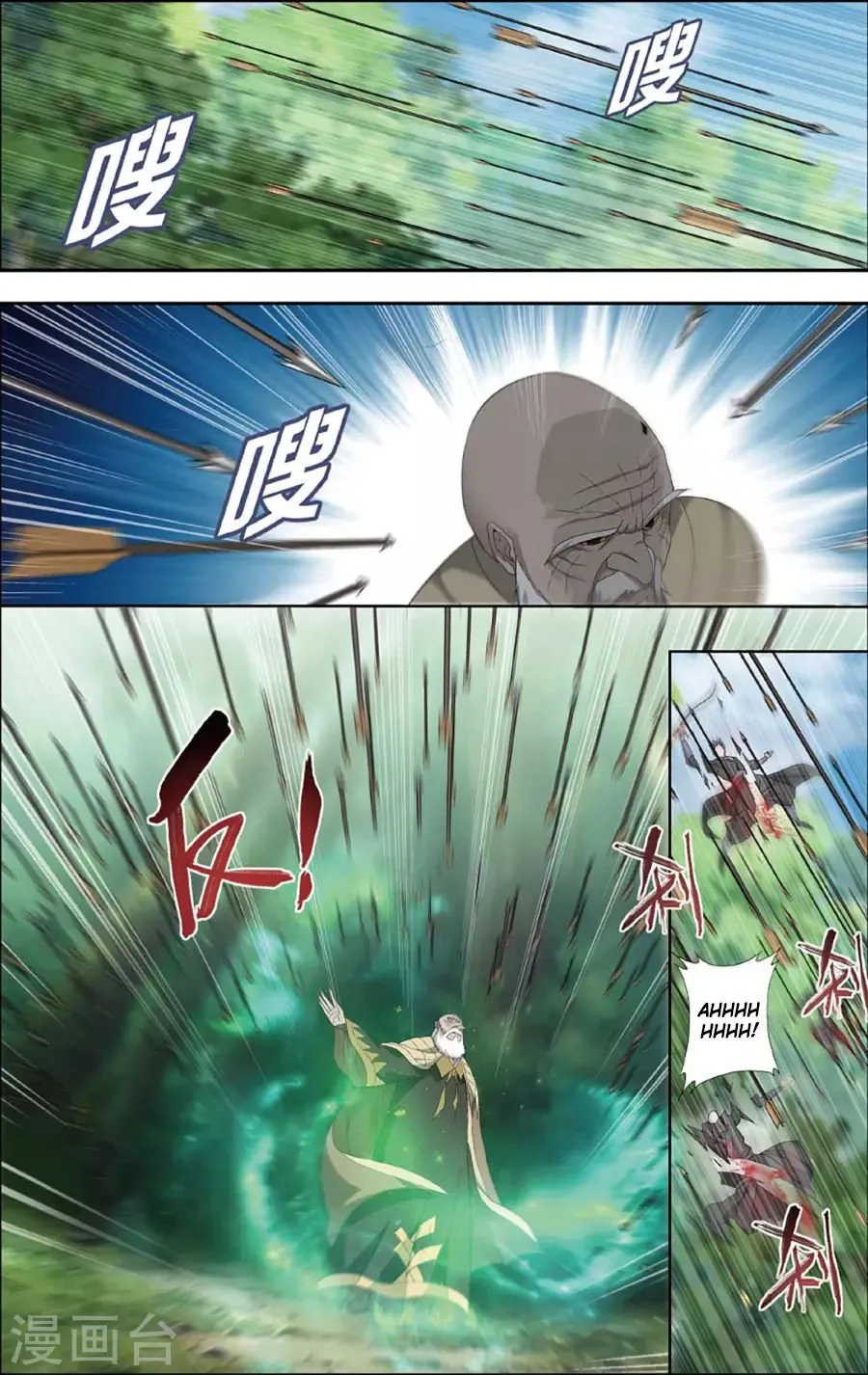 Página 10 do Capítulo 198