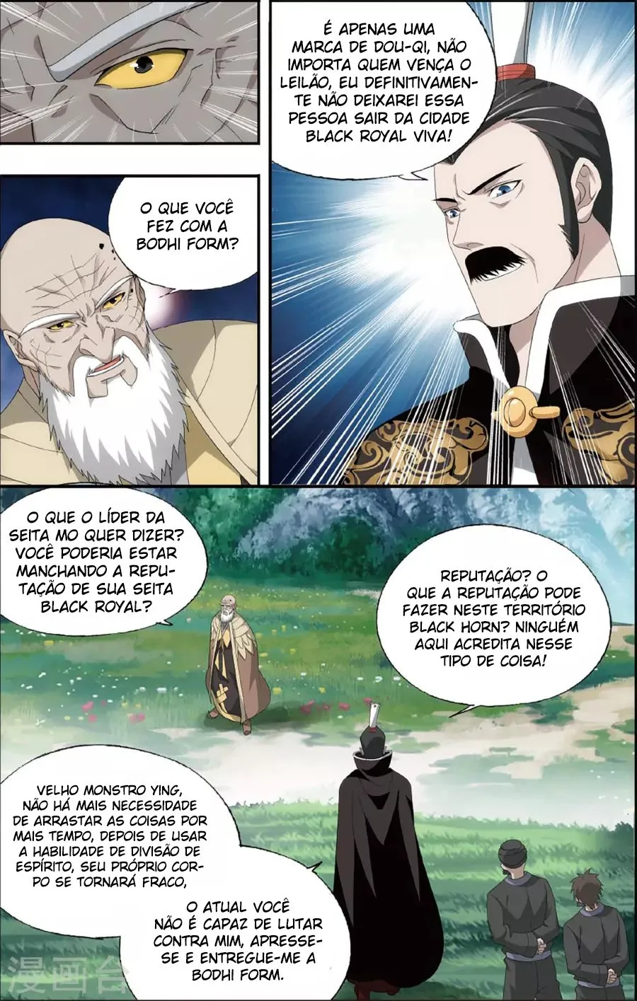 Página 14 do Capítulo 198