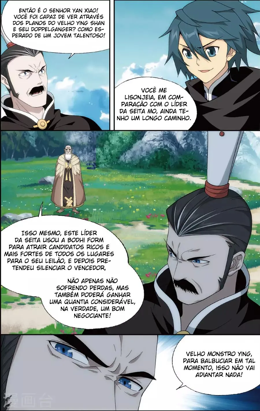 Página 17 do Capítulo 198