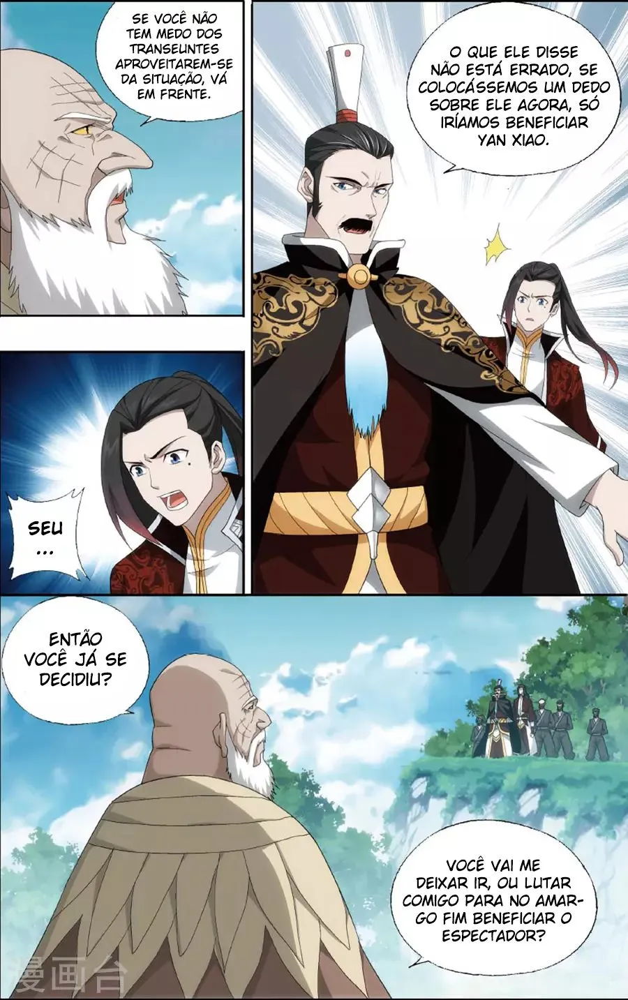 Página 18 do Capítulo 198