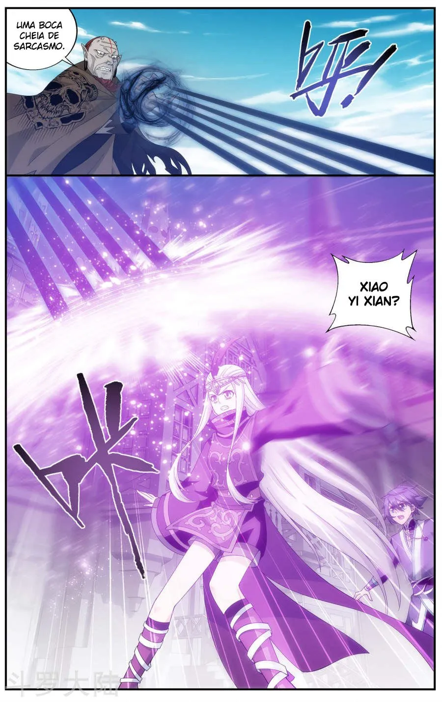 Página 17 do Capítulo 204