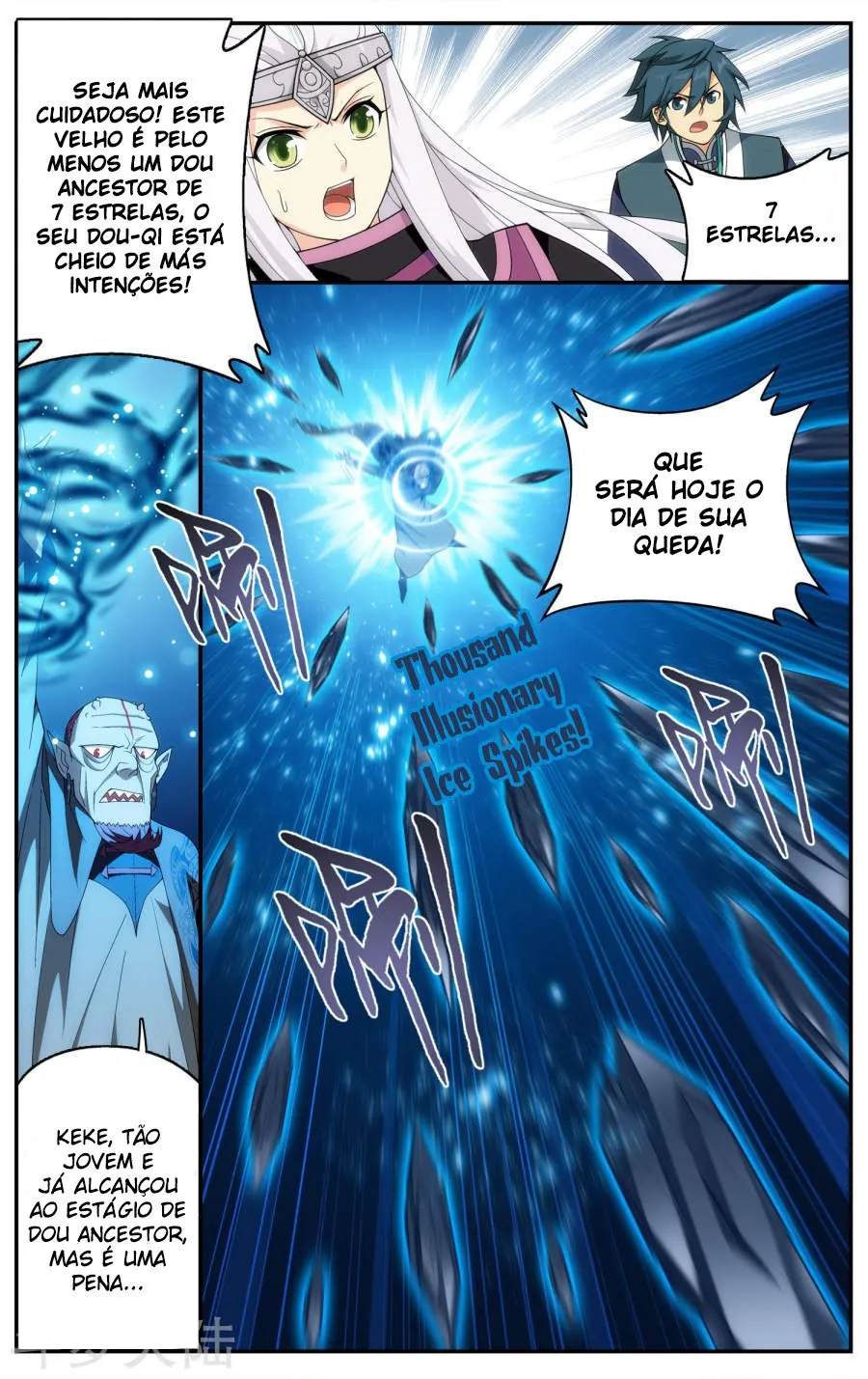Página 18 do Capítulo 204