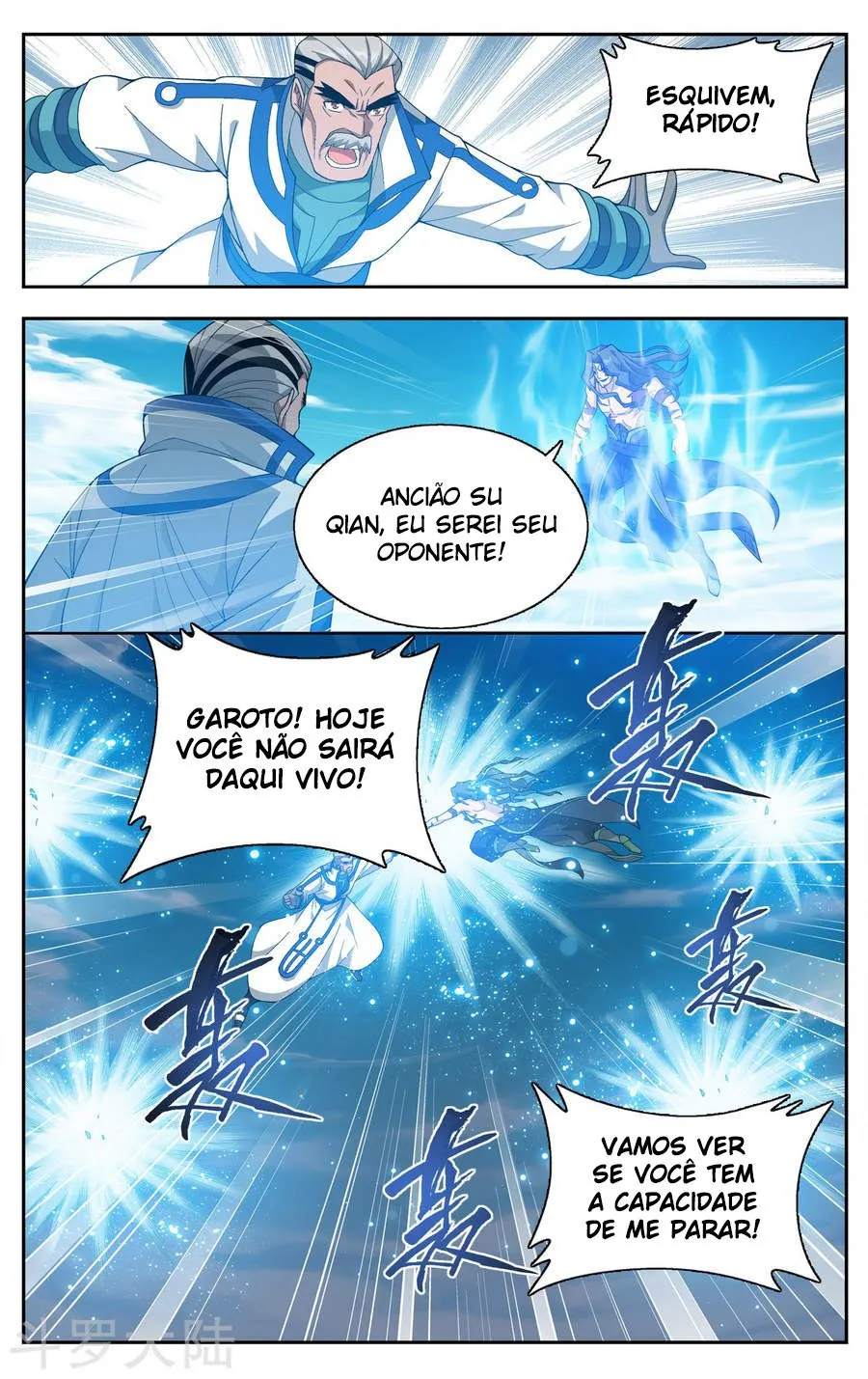 Página 19 do Capítulo 204