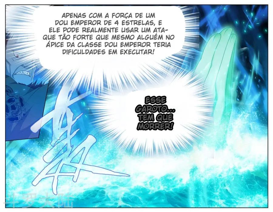 Página 24 do Capítulo 204