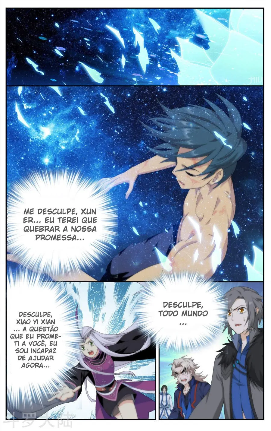 Página 11 do Capítulo 206