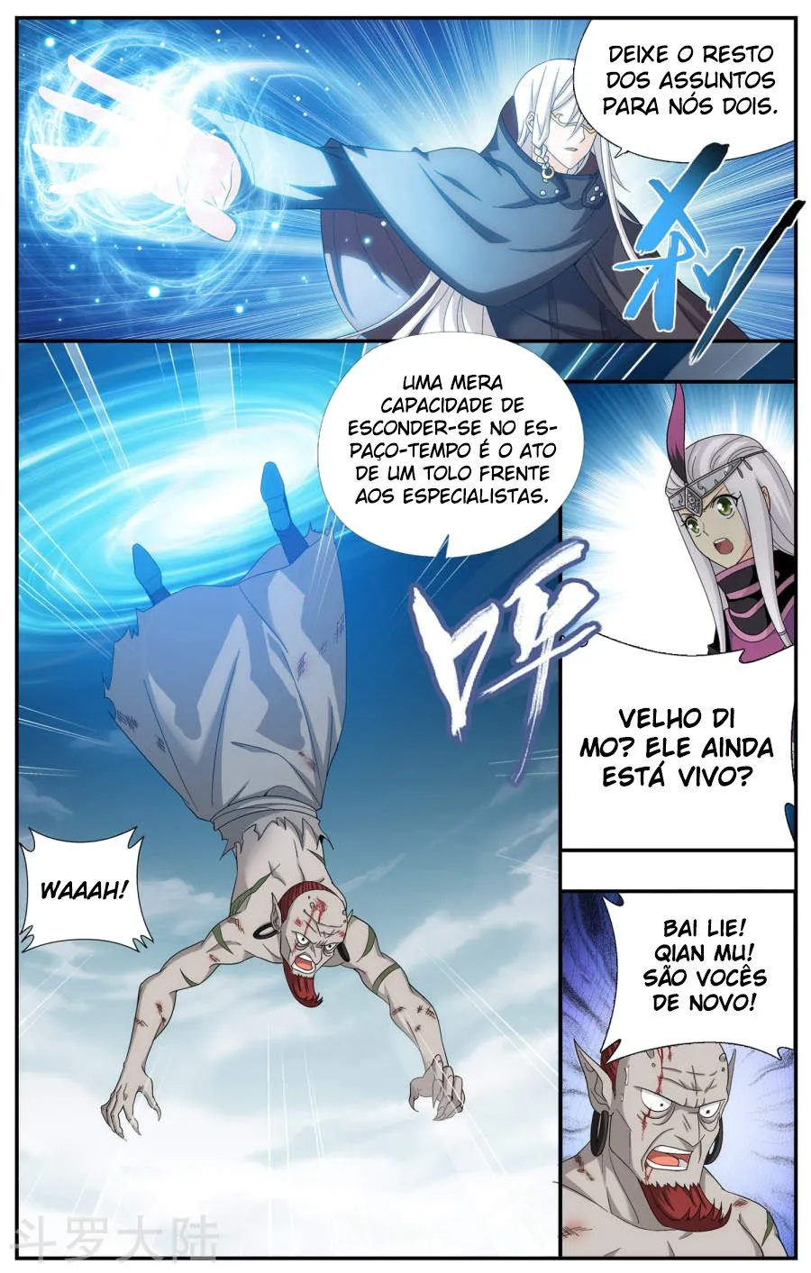 Página 16 do Capítulo 206