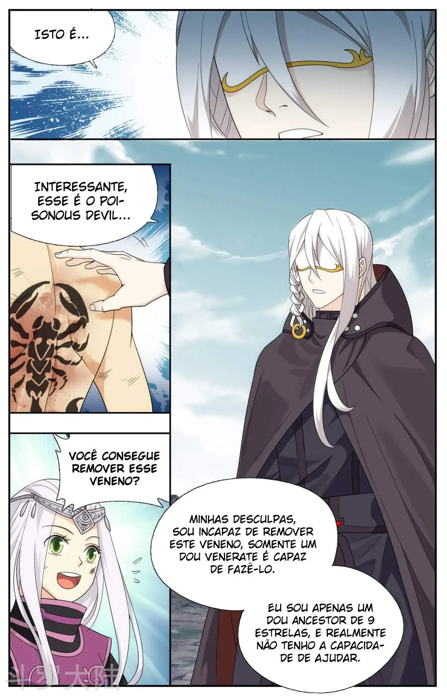 Página 20 do Capítulo 206