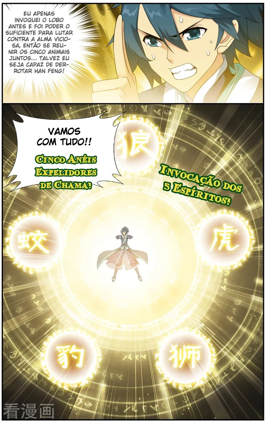 Página 10 do Capítulo 212