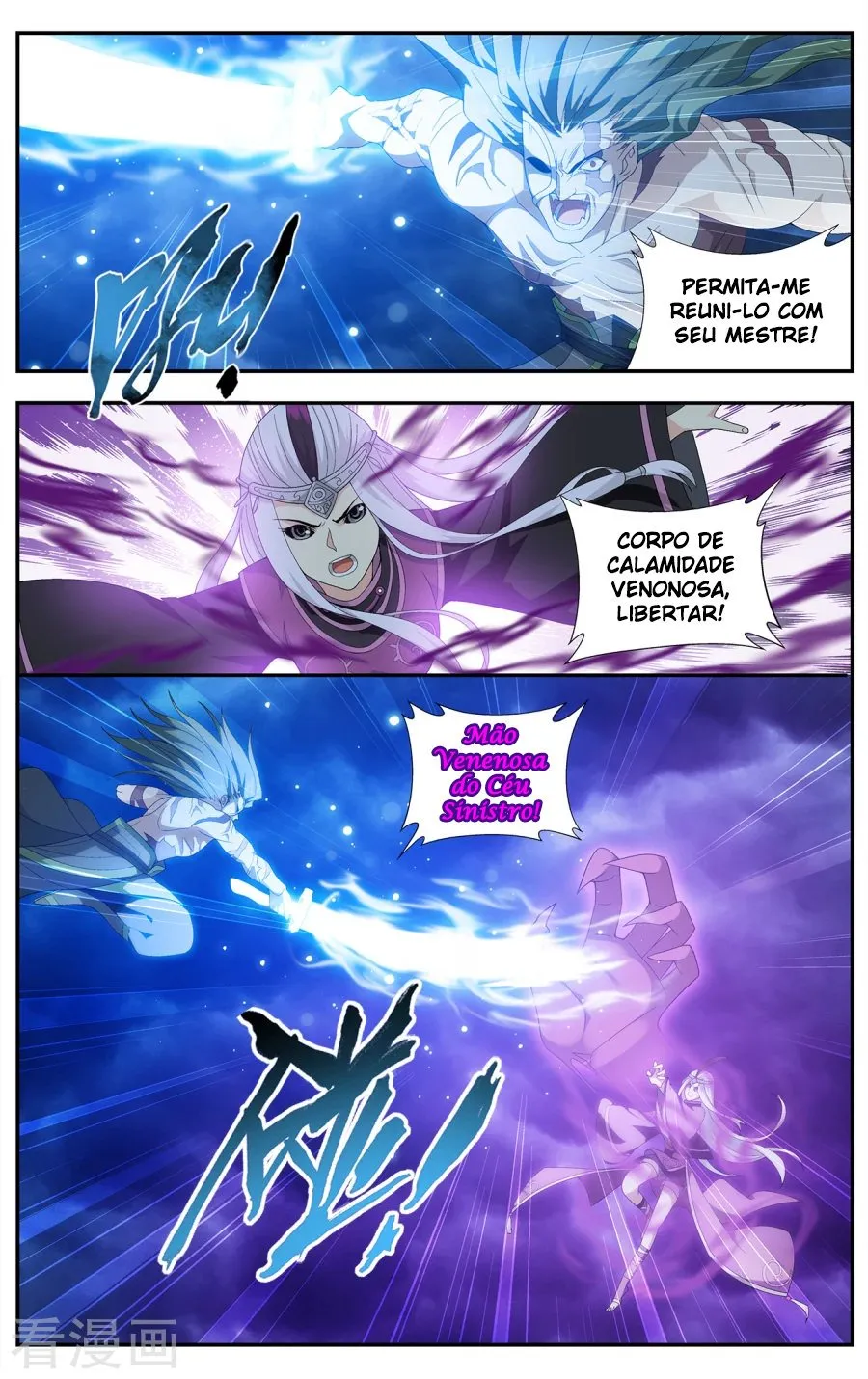 Página 14 do Capítulo 212