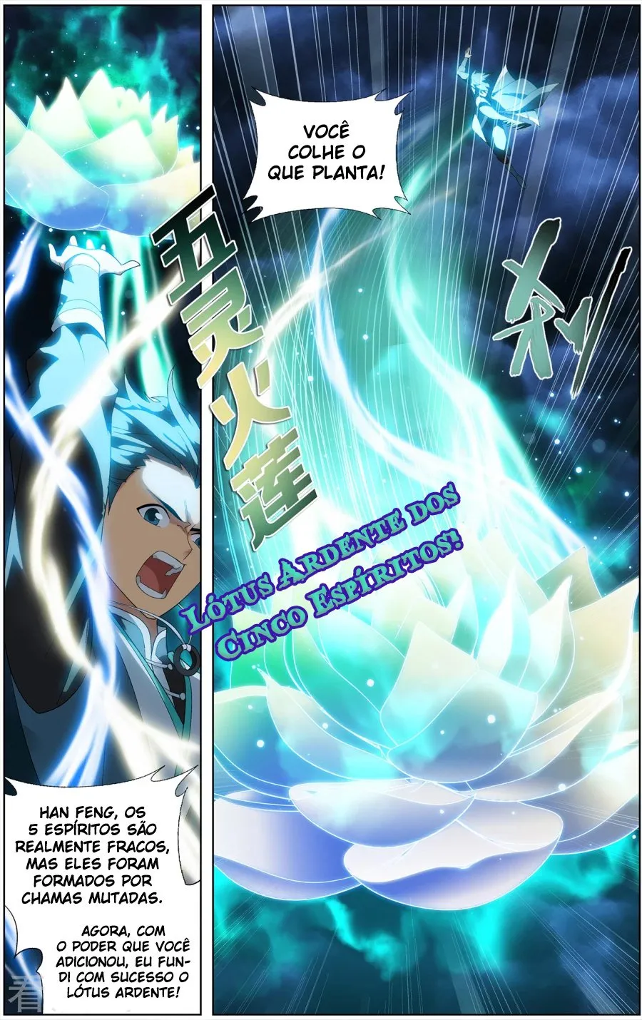 Página 18 do Capítulo 212