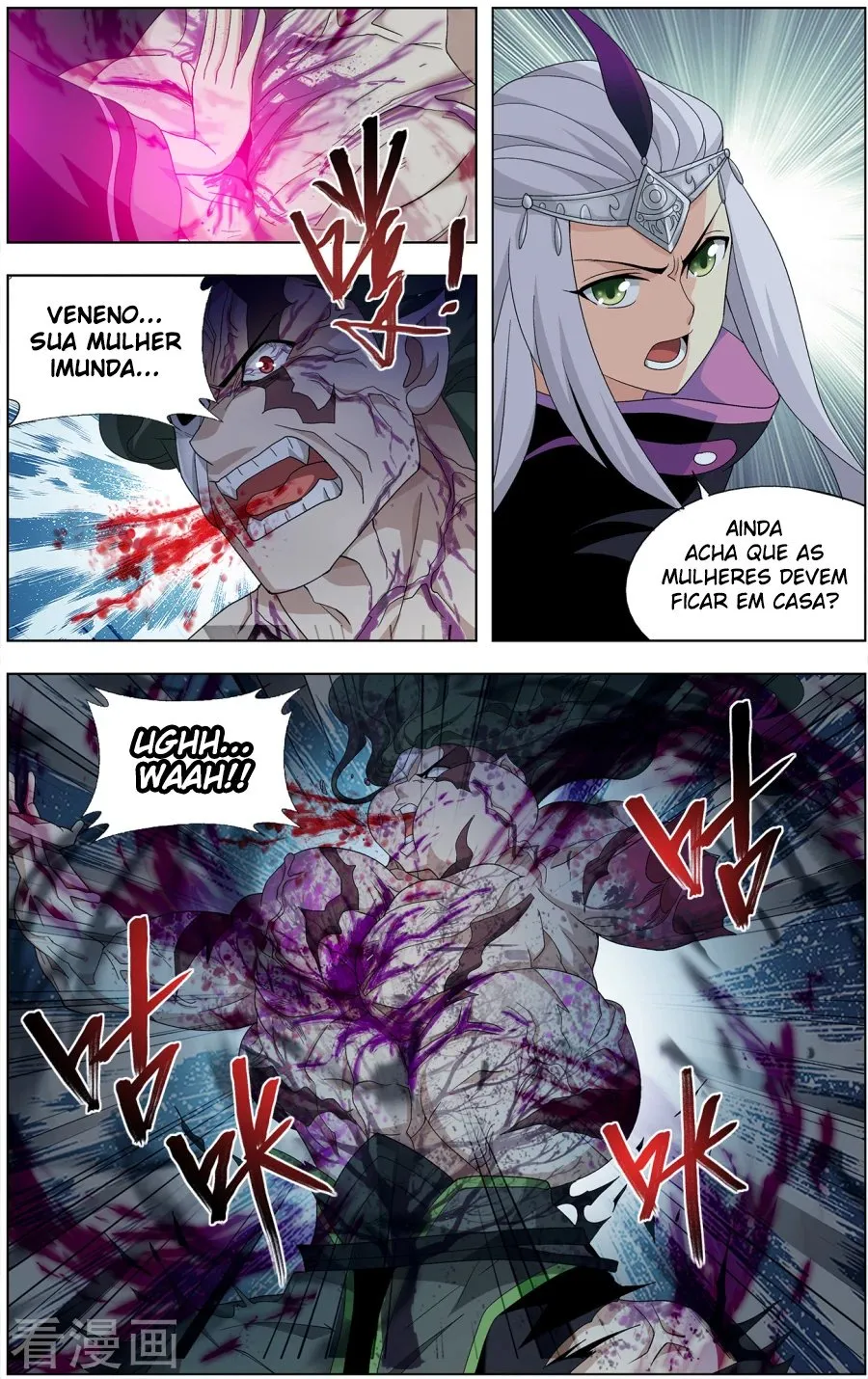 Página 24 do Capítulo 212