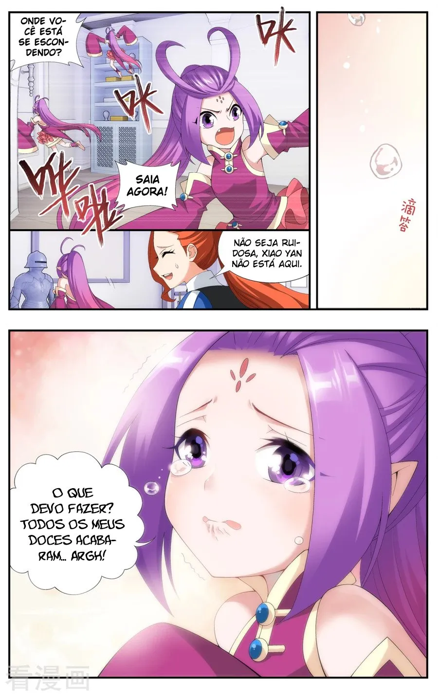 Página 5 do Capítulo 217