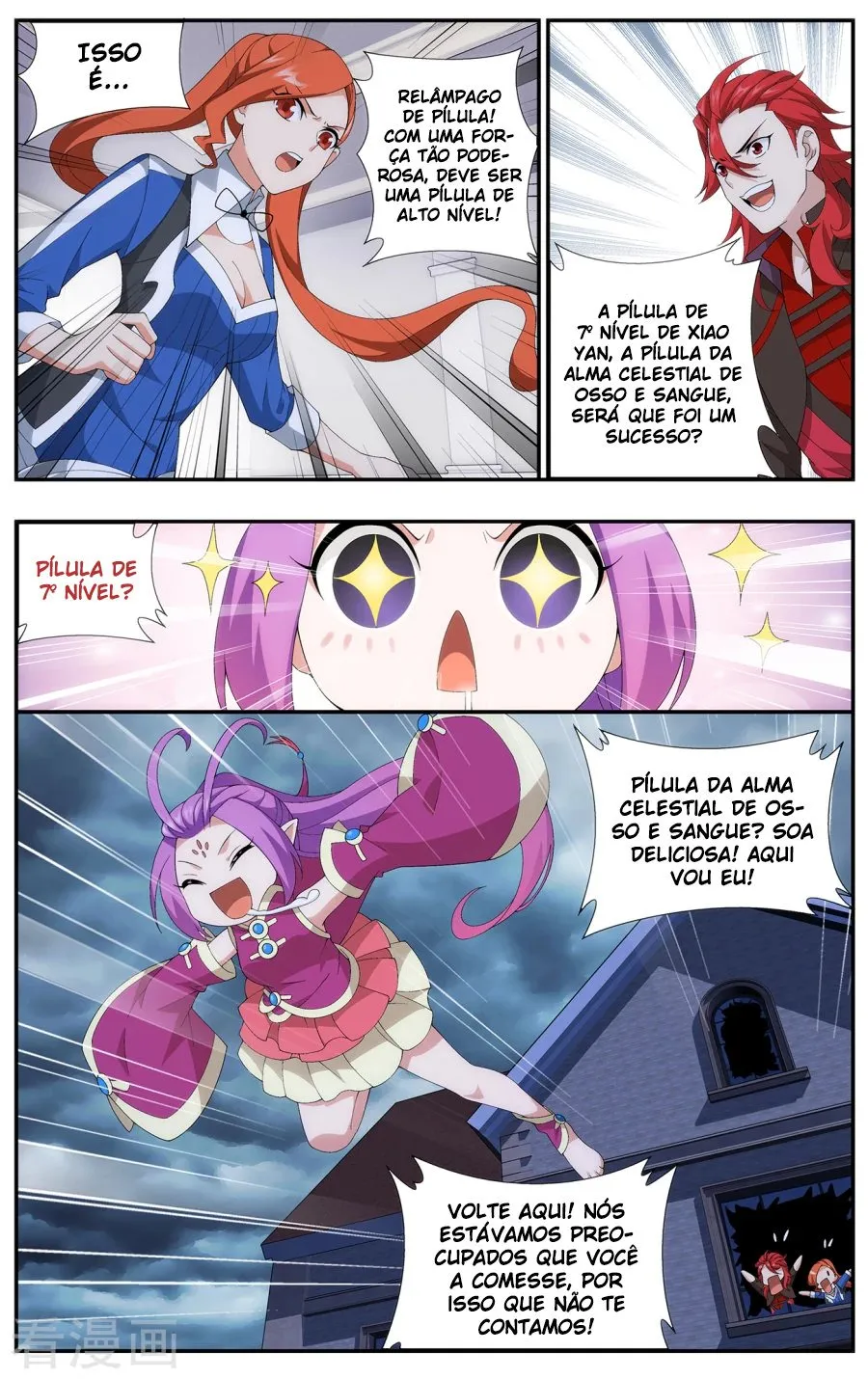 Página 7 do Capítulo 217