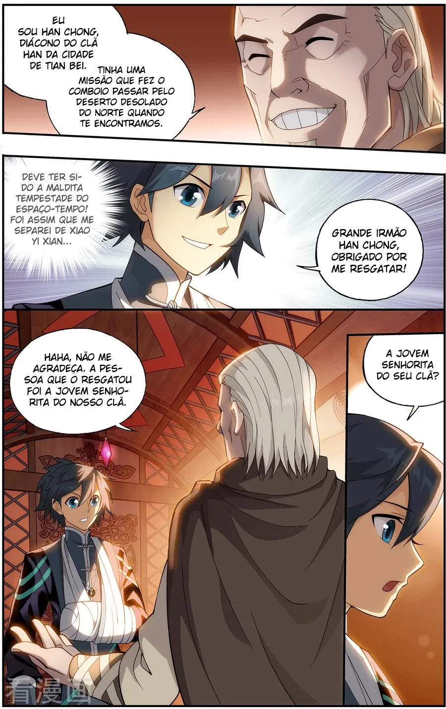Página 17 do Capítulo 219