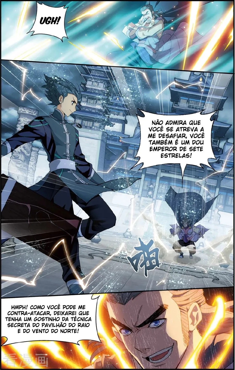 Página 13 do Capítulo 222