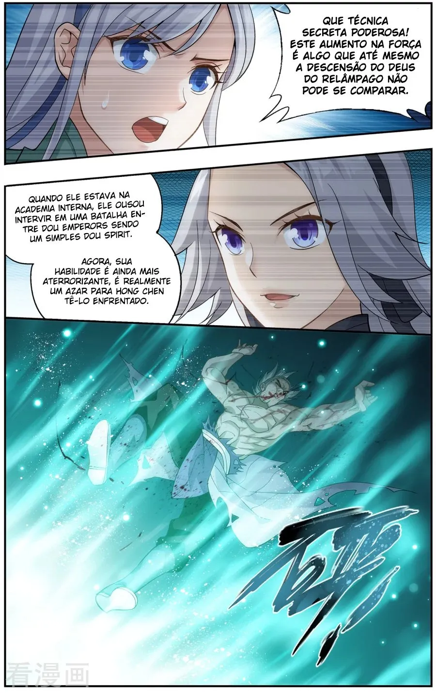 Página 18 do Capítulo 222