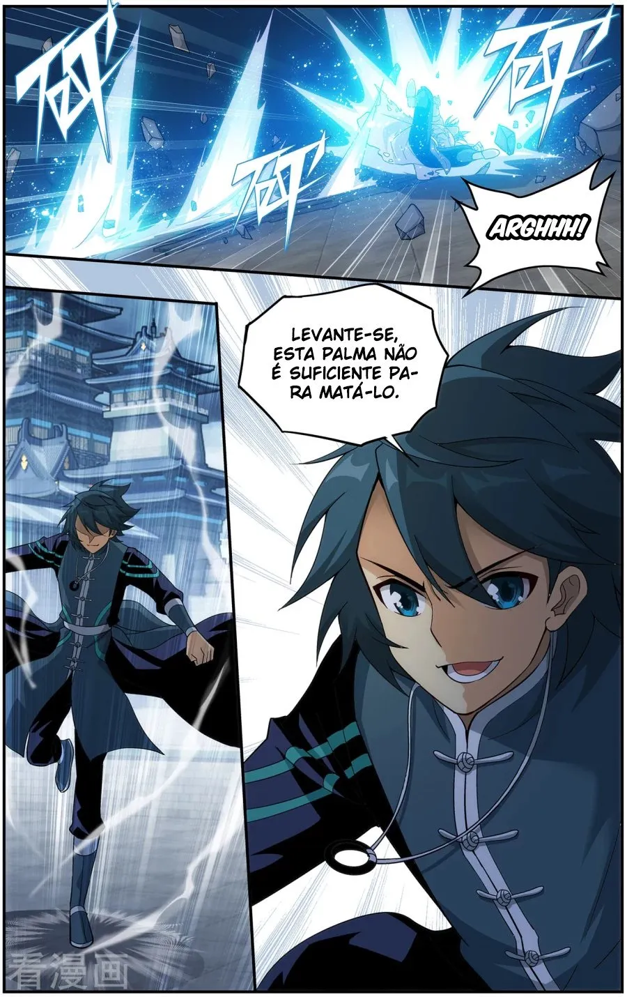 Página 19 do Capítulo 222