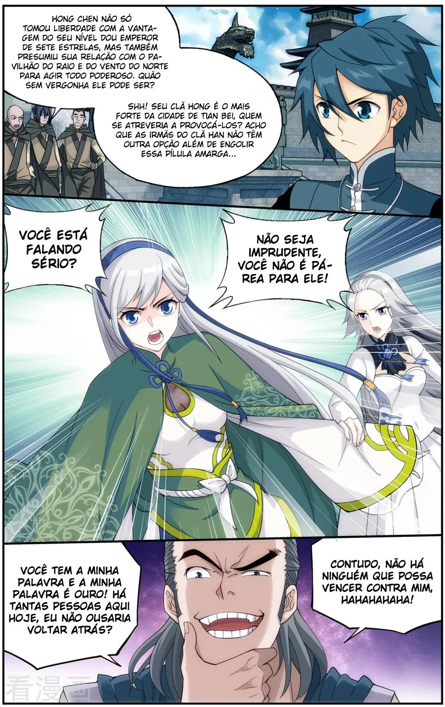 Página 7 do Capítulo 222