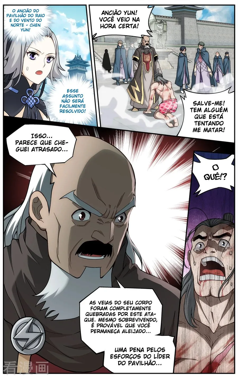 Página 13 do Capítulo 223