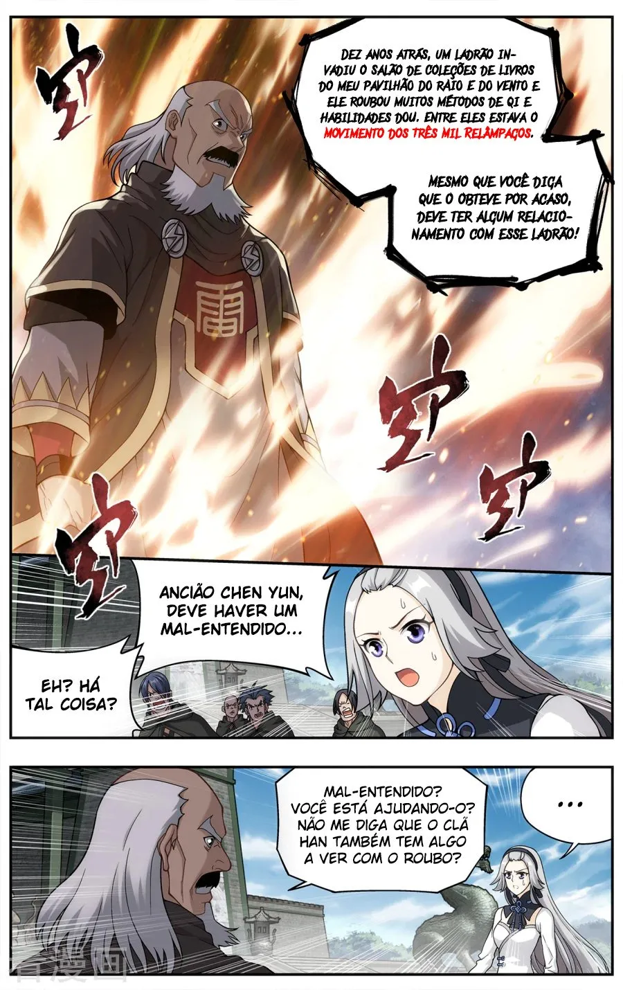 Página 15 do Capítulo 223