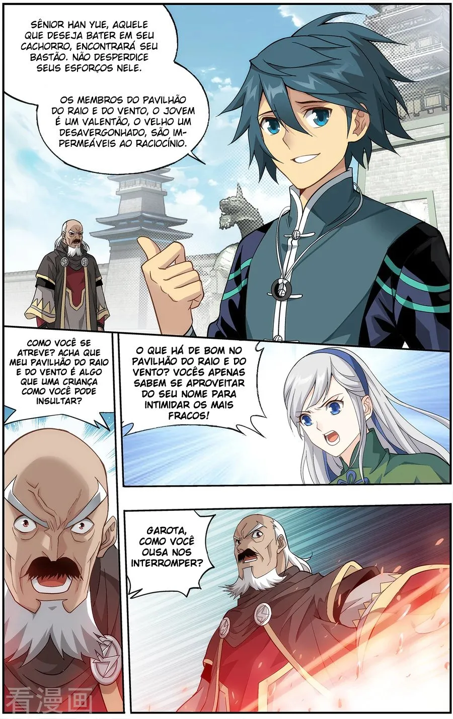 Página 16 do Capítulo 223