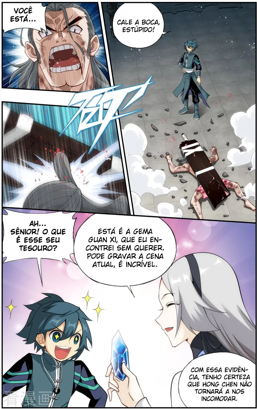 Página 7 do Capítulo 223