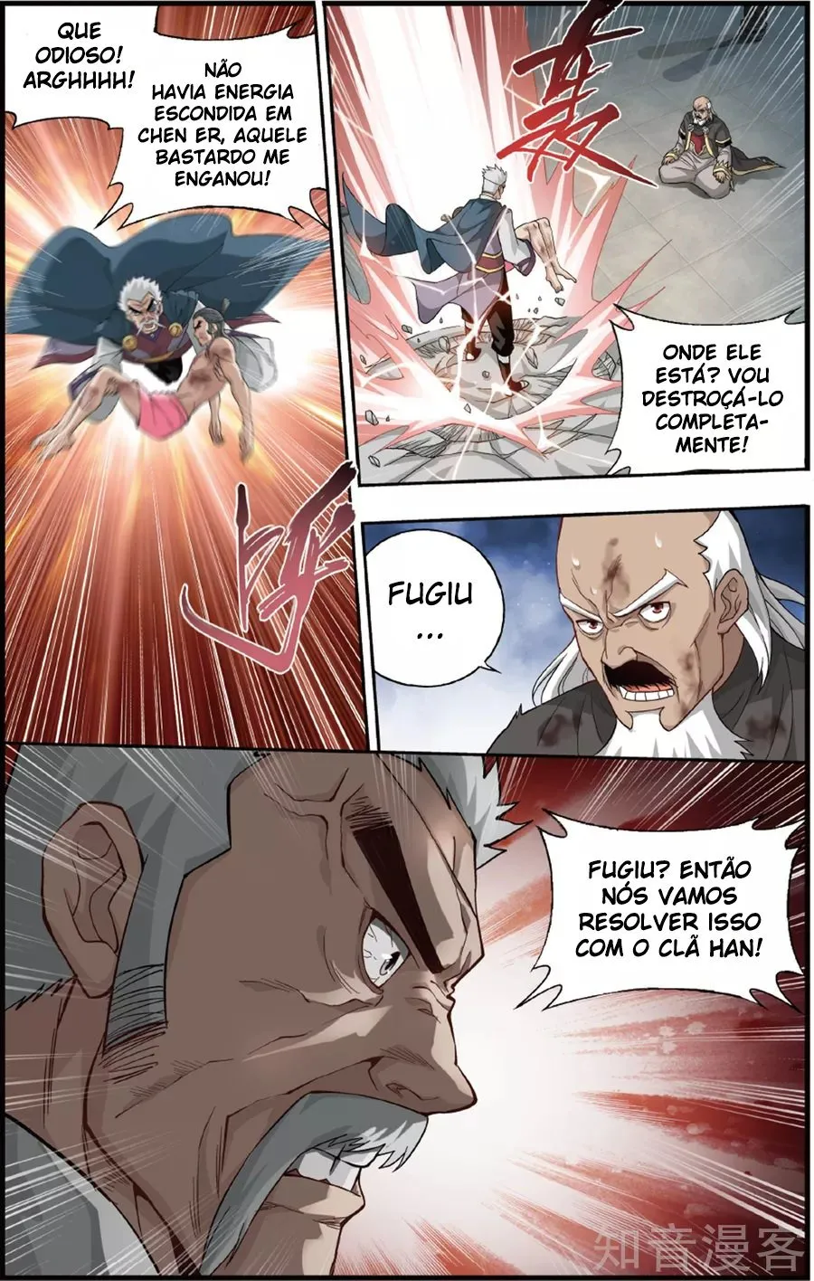 Página 19 do Capítulo 224