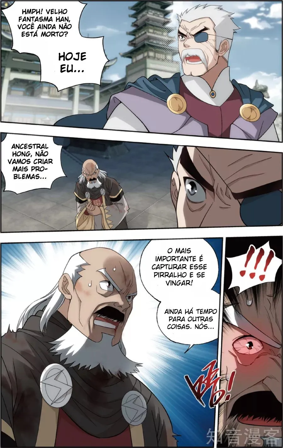 Página 22 do Capítulo 224