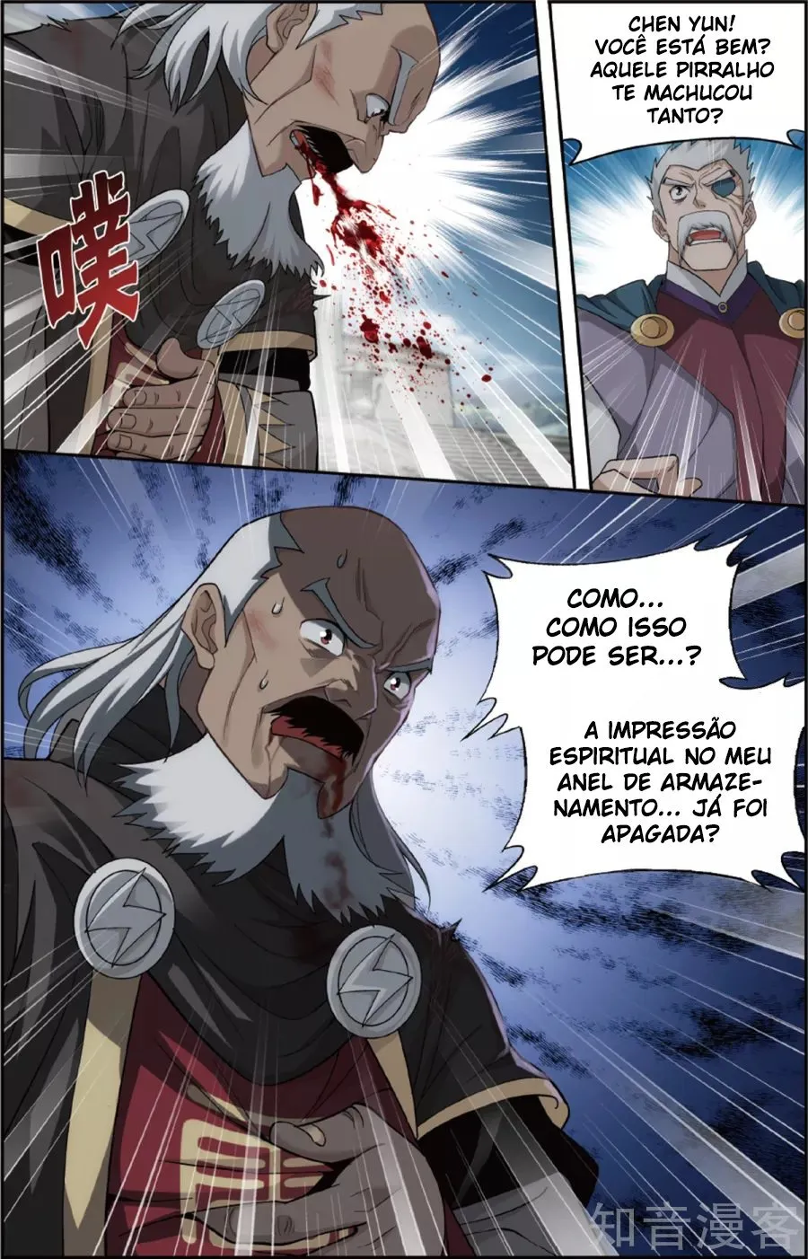 Página 23 do Capítulo 224