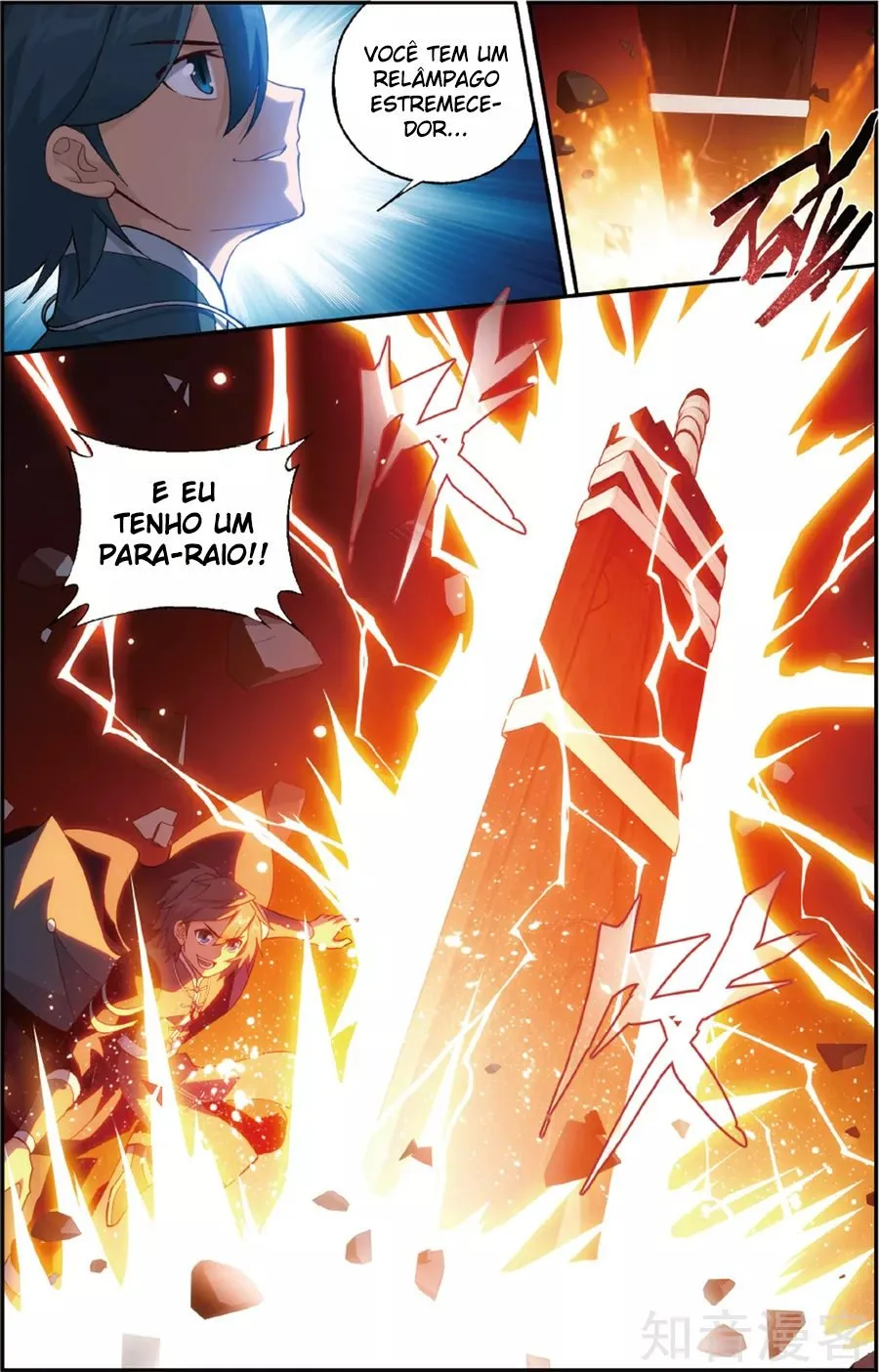 Página 7 do Capítulo 224