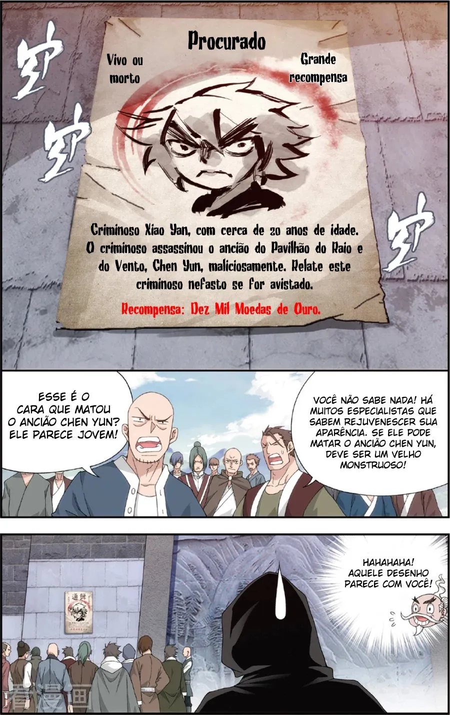 Página 13 do Capítulo 226
