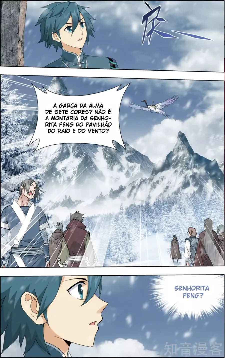 Página 24 do Capítulo 231