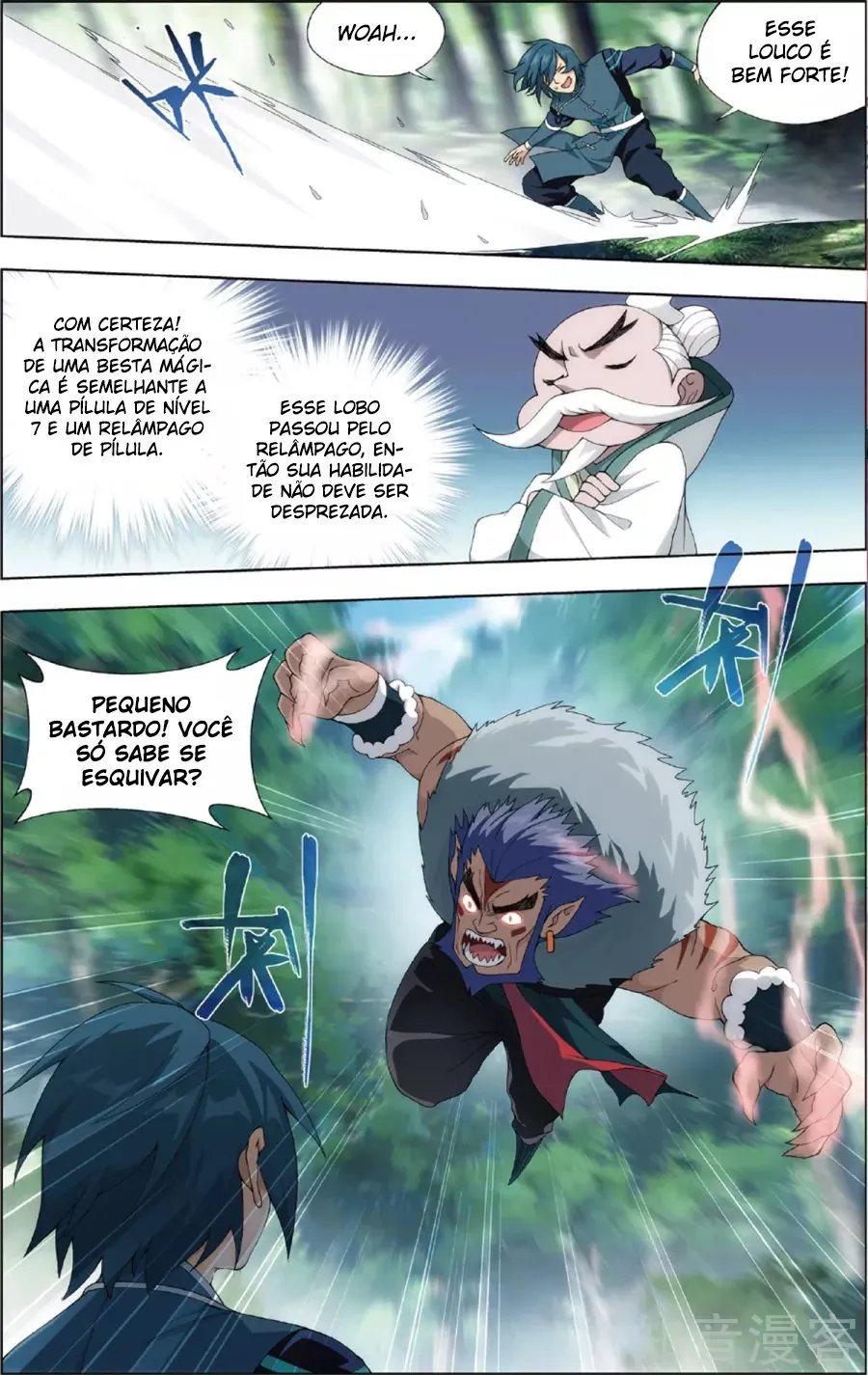Página 8 do Capítulo 231