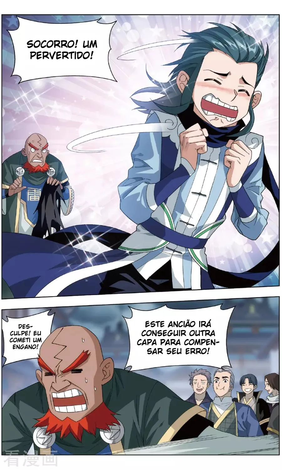 Página 11 do Capítulo 237