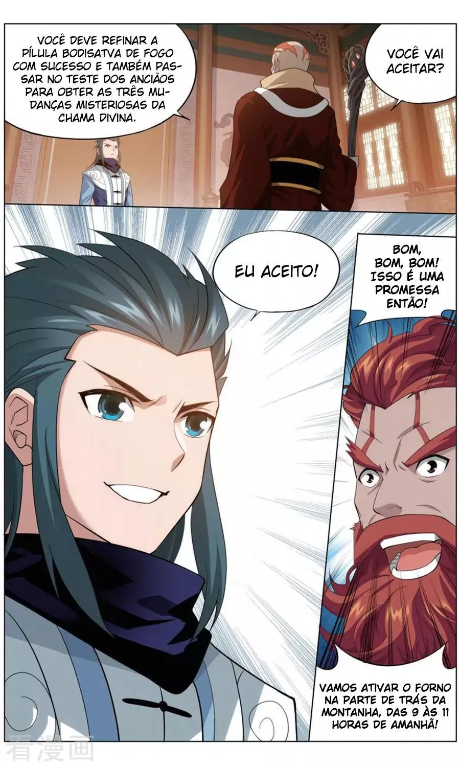 Página 12 do Capítulo 245