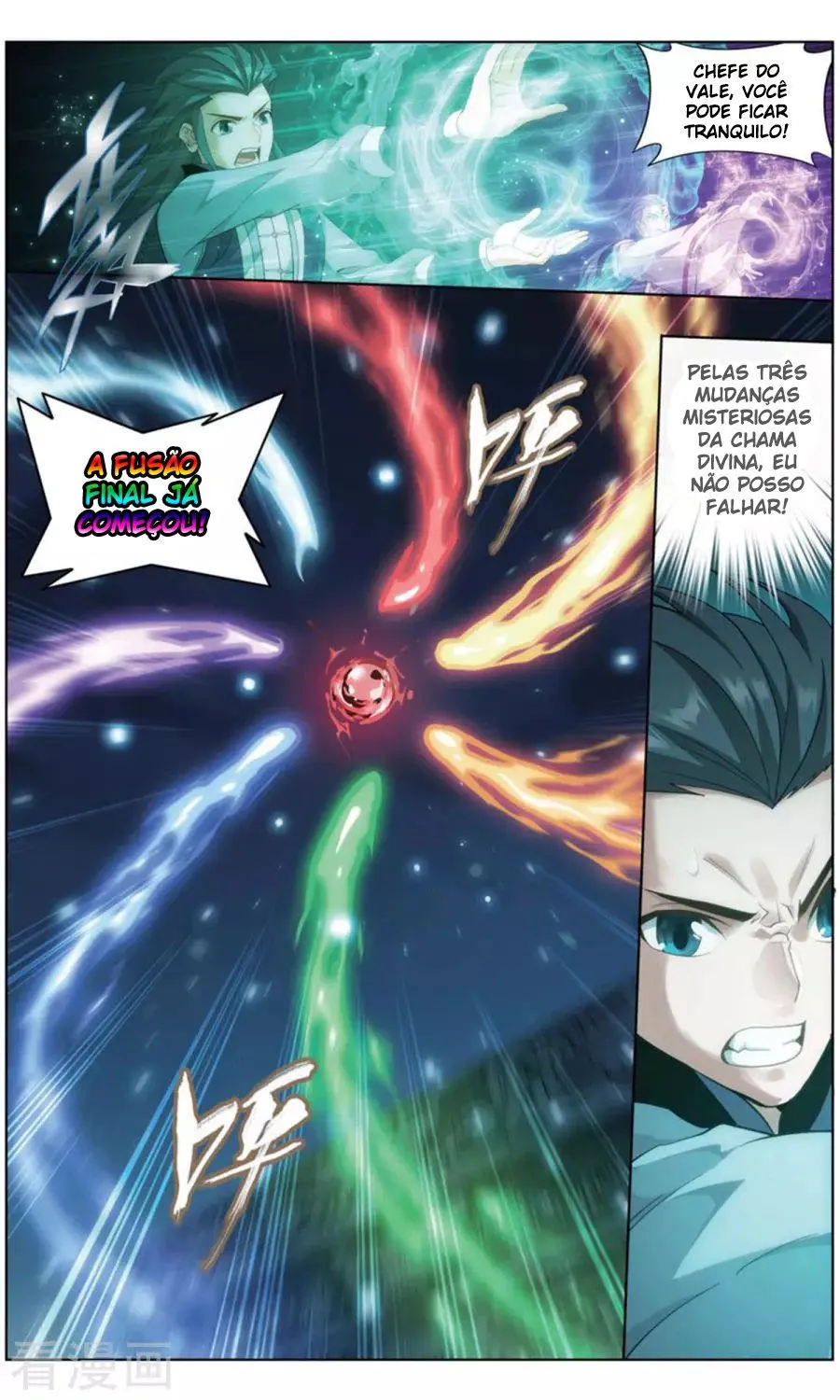 Página 17 do Capítulo 245