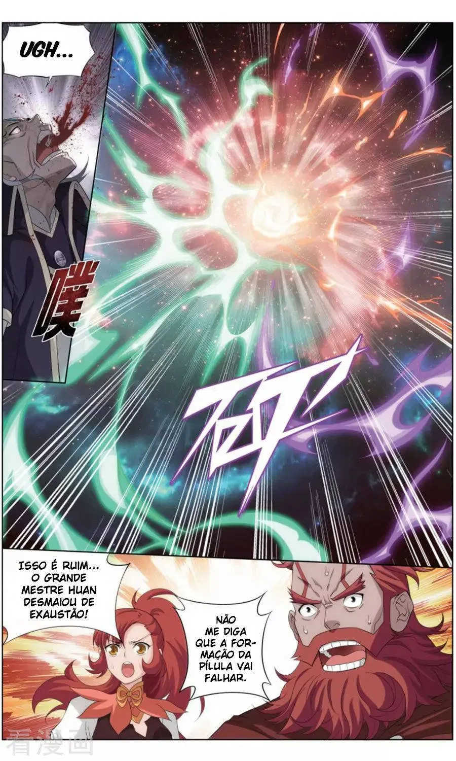 Página 23 do Capítulo 245