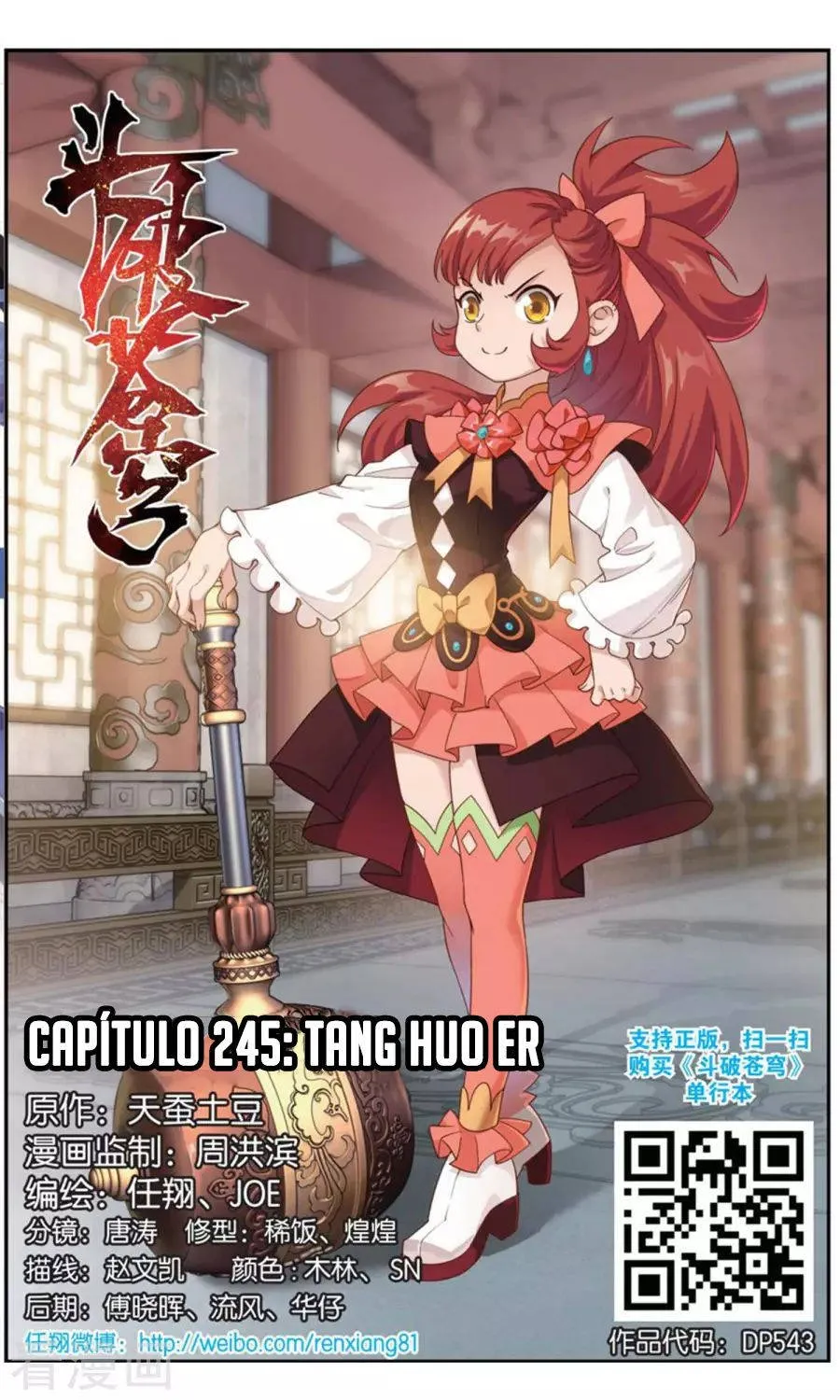 Página 3 do Capítulo 245