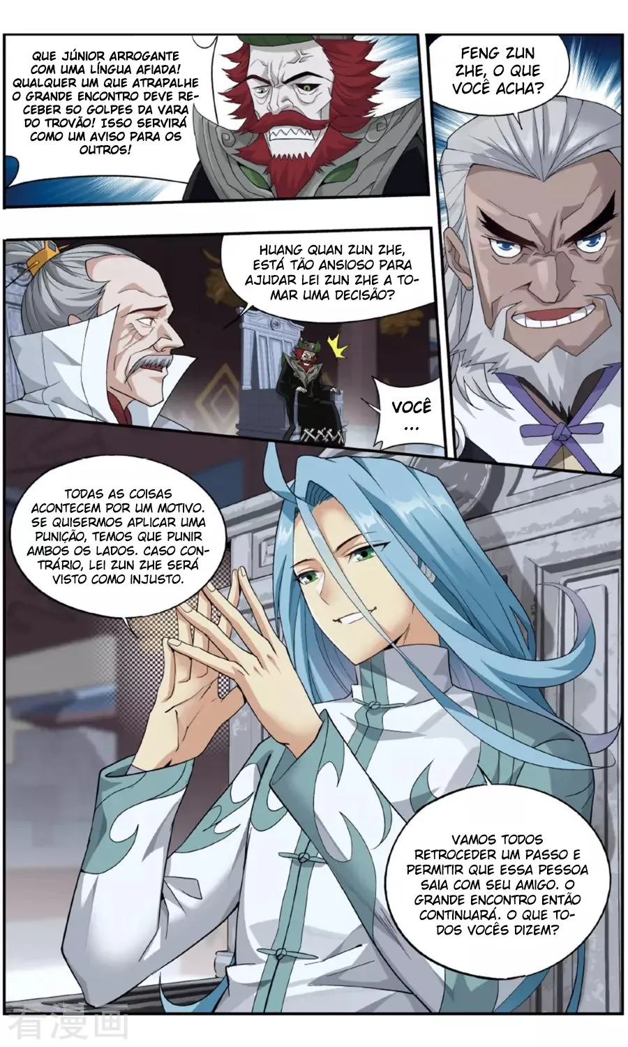 Página 13 do Capítulo 238