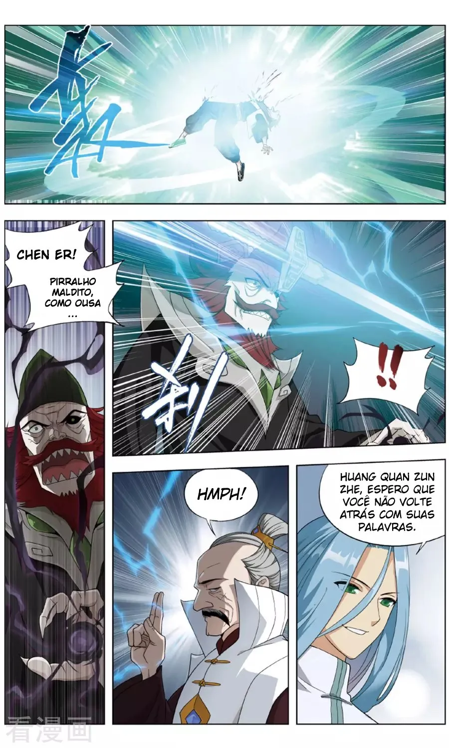 Página 24 do Capítulo 238