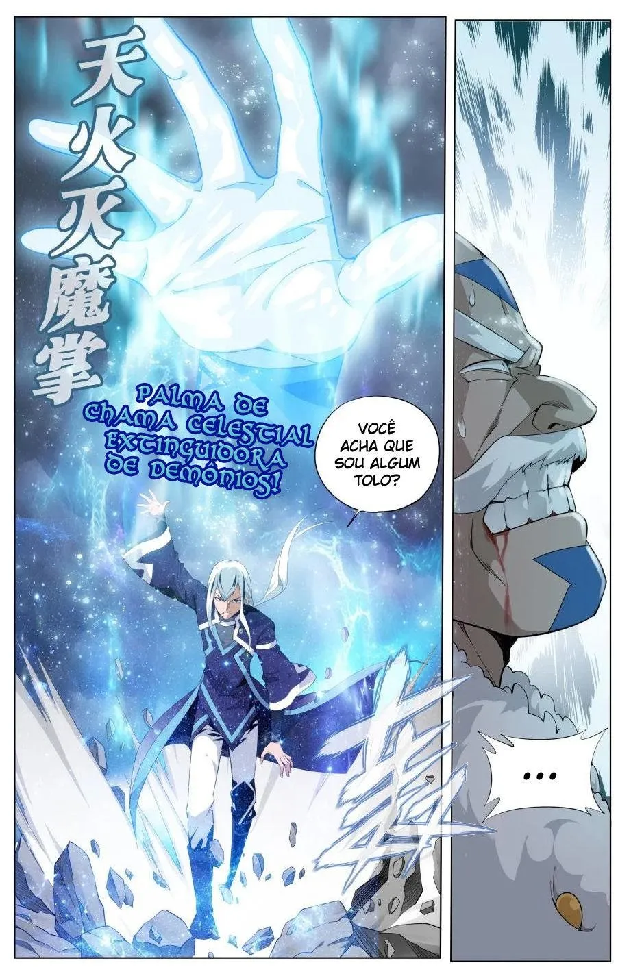 Página 12 do Capítulo 254