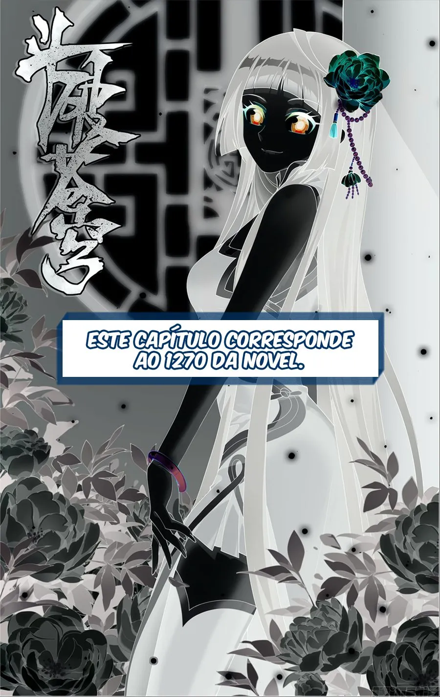 Página 25 do Capítulo 321