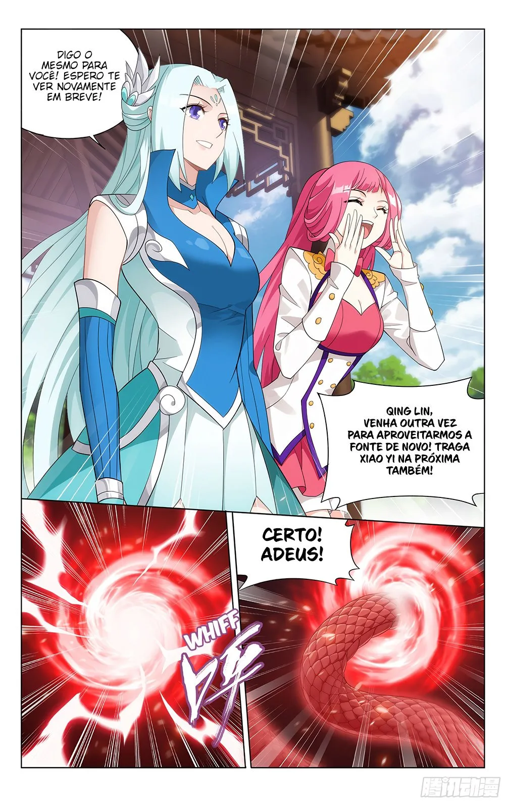 Página 16 do Capítulo 329