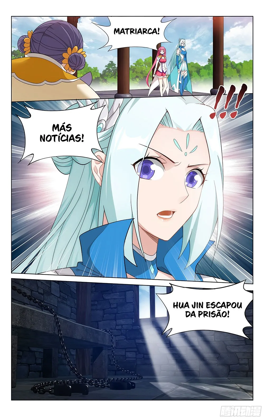 Página 17 do Capítulo 329